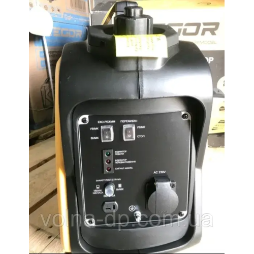 Інверторний генератор Zegor-BLITZ2200