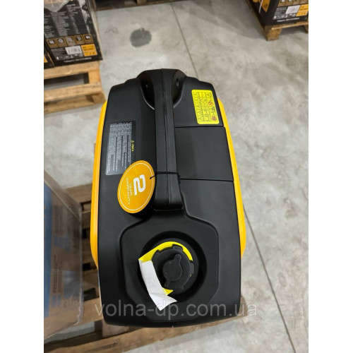 Інверторний генератор Zegor-BLITZ2200