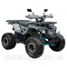 Квадроцикл SP125-8 Квадроцикл SP125-8