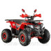 Квадроцикл SP125-8 Квадроцикл SP125-8