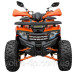 Квадроцикл SP125-8 Квадроцикл SP125-8