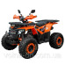 Квадроцикл SP125-8 Квадроцикл SP125-8