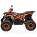 Квадроцикл SP125-8 Квадроцикл SP125-8
