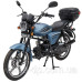 Мотоцикл SP125C-2G Мотоцикл SP125C-2G