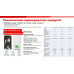 Бойлер-водонагрівач GBH-IM-80DD, 80 л. GRUNHELM Бойлер-водонагрівач GBH-IM-80DD, 80 л. GRUNHELM