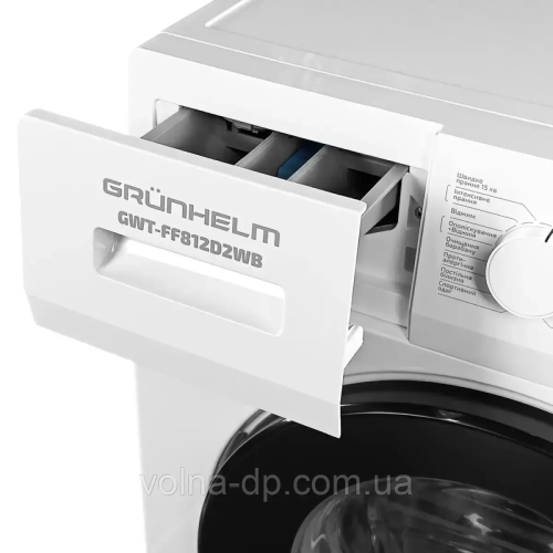 Пральна машина автомат GWT-FF812D2WB Grunhelm Пральна машина автомат GWT-FF812D2WB Grunhelm