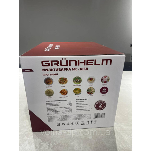 Мультиварка MC-38SB Grunhelm Мультиварка MC-38SB Grunhelm