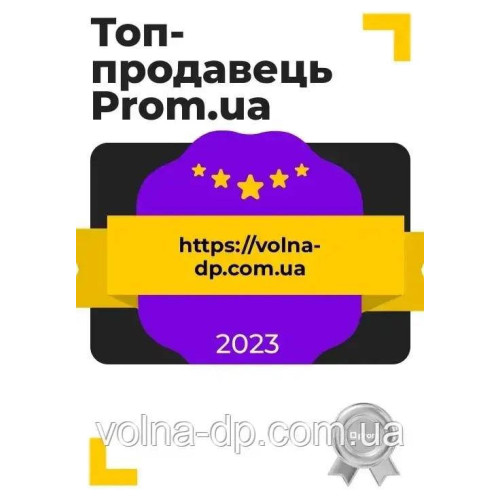 Варильна поверхня GPC 725 BE склокераміка, 4 конф. GRUNHELM Варильна поверхня GPC 725 BE склокераміка, 4 конф. GRUNHELM