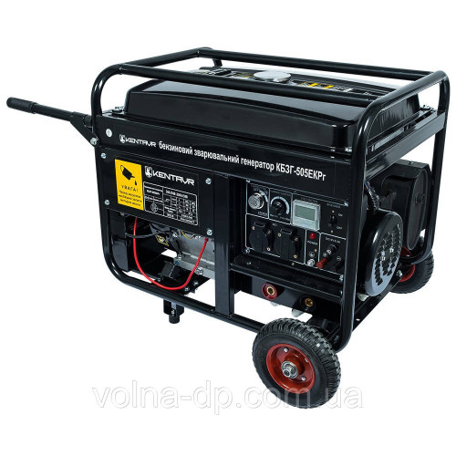 Генератор газ/бензин Кентавр КБЗГ505ЕКРг+БЕЗКОШТОВНА ДОСТАВКА Генератор газ/бензин Кентавр КБЗГ505ЕКРг+БЕЗКОШТОВНА ДОСТАВКА
