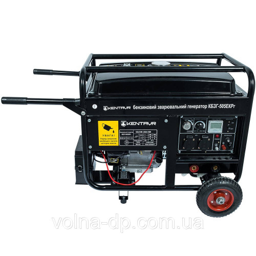 Генератор газ/бензин Кентавр КБЗГ505ЕКРг+БЕЗКОШТОВНА ДОСТАВКА Генератор газ/бензин Кентавр КБЗГ505ЕКРг+БЕЗКОШТОВНА ДОСТАВКА