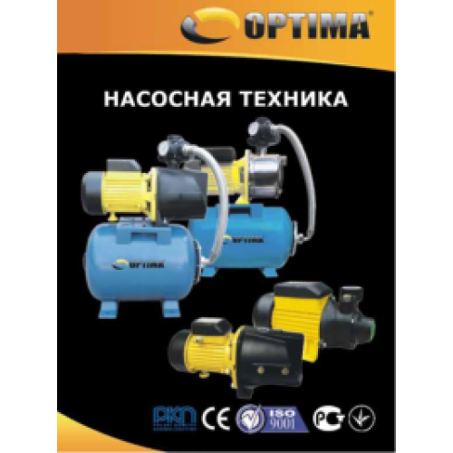 Насос підвищення тиску Optima Prime DC 15-25 AUTO