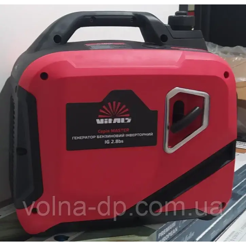 Генератор бензиновий інверторний Vitals Master IG 2.8bs+БЕЗКОШТОВНА ДОСТАВКА Генератор бензиновий інверторний Vitals Master IG 2.8bs+БЕЗКОШТОВНА ДОСТАВКА