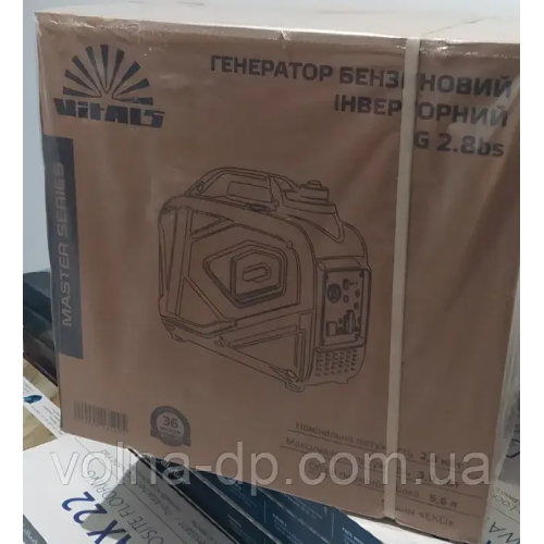 Генератор бензиновий інверторний Vitals Master IG 2.8bs+БЕЗКОШТОВНА ДОСТАВКА Генератор бензиновий інверторний Vitals Master IG 2.8bs+БЕЗКОШТОВНА ДОСТАВКА