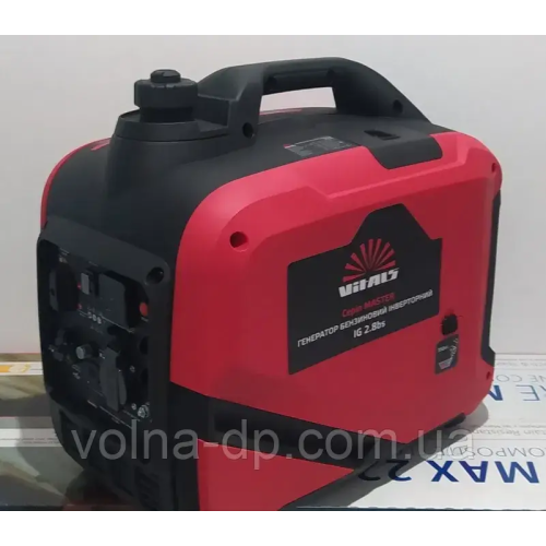 Генератор бензиновий інверторний Vitals Master IG 2.8bs+БЕЗКОШТОВНА ДОСТАВКА Генератор бензиновий інверторний Vitals Master IG 2.8bs+БЕЗКОШТОВНА ДОСТАВКА