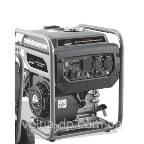 Генератор бензиновий інверторний Vitals IG 5.0b+БЕЗКОШТОВНА ДОСТАВКА Генератор бензиновий інверторний Vitals IG 5.0b+БЕЗКОШТОВНА ДОСТАВКА