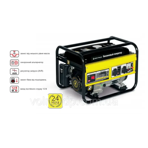 Генератор газовий/бензиновий Кентавр КБГ283г+БЕЗКОШТОВНА ДОСТАВКА Генератор газовий/бензиновий Кентавр КБГ283г+БЕЗКОШТОВНА ДОСТАВКА