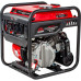 Генератор бензиновий інверторний Vitals IG 2.8b+БЕЗКОШТОВНА ДОСТАВКА Генератор бензиновий інверторний Vitals IG 2.8b+БЕЗКОШТОВНА ДОСТАВКА