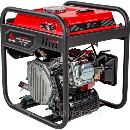 Генератор бензиновий інверторний Vitals IG 2.8b+БЕЗКОШТОВНА ДОСТАВКА Генератор бензиновий інверторний Vitals IG 2.8b+БЕЗКОШТОВНА ДОСТАВКА
