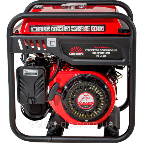 Генератор бензиновий інверторний Vitals IG 2.8b+БЕЗКОШТОВНА ДОСТАВКА Генератор бензиновий інверторний Vitals IG 2.8b+БЕЗКОШТОВНА ДОСТАВКА