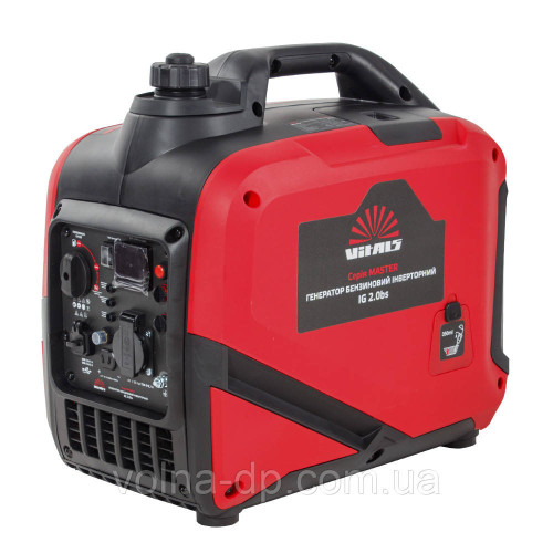 Генератор бензиновий інверторний Vitals Master IG 2.0bs+БЕЗКОШТОВНА ДОСТАВКА Генератор бензиновий інверторний Vitals Master IG 2.0bs+БЕЗКОШТОВНА ДОСТАВКА
