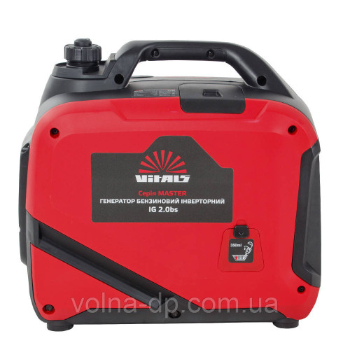 Генератор бензиновий інверторний Vitals Master IG 2.0bs+БЕЗКОШТОВНА ДОСТАВКА Генератор бензиновий інверторний Vitals Master IG 2.0bs+БЕЗКОШТОВНА ДОСТАВКА