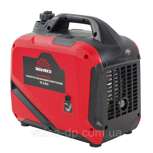 Генератор бензиновий інверторний Vitals Master IG 2.0bs+БЕЗКОШТОВНА ДОСТАВКА Генератор бензиновий інверторний Vitals Master IG 2.0bs+БЕЗКОШТОВНА ДОСТАВКА