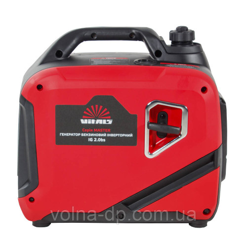 Генератор бензиновий інверторний Vitals Master IG 2.0bs+БЕЗКОШТОВНА ДОСТАВКА Генератор бензиновий інверторний Vitals Master IG 2.0bs+БЕЗКОШТОВНА ДОСТАВКА