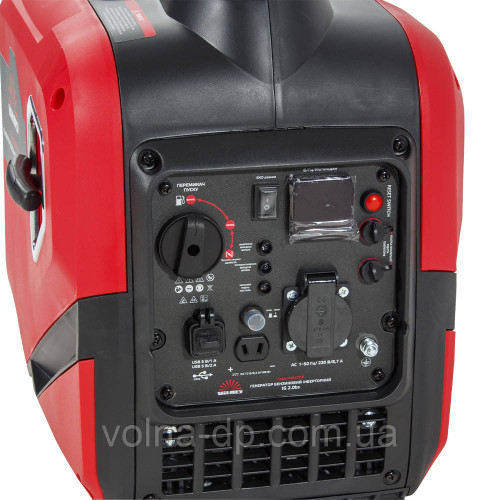 Генератор бензиновий інверторний Vitals Master IG 2.0bs+БЕЗКОШТОВНА ДОСТАВКА Генератор бензиновий інверторний Vitals Master IG 2.0bs+БЕЗКОШТОВНА ДОСТАВКА