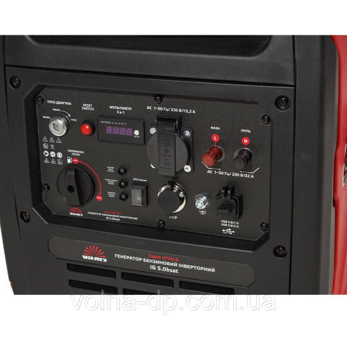 Генератор бензиновий інверторний Vitals Master IG 5.0bsat+БЕЗКОШТОВНА ДОСТАВКА Генератор бензиновий інверторний Vitals Master IG 5.0bsat+БЕЗКОШТОВНА ДОСТАВКА