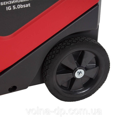 Генератор бензиновий інверторний Vitals Master IG 5.0bsat+БЕЗКОШТОВНА ДОСТАВКА Генератор бензиновий інверторний Vitals Master IG 5.0bsat+БЕЗКОШТОВНА ДОСТАВКА