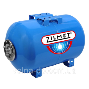Гідроакумулятор 50литров ZILMET ultra-pro 10bar