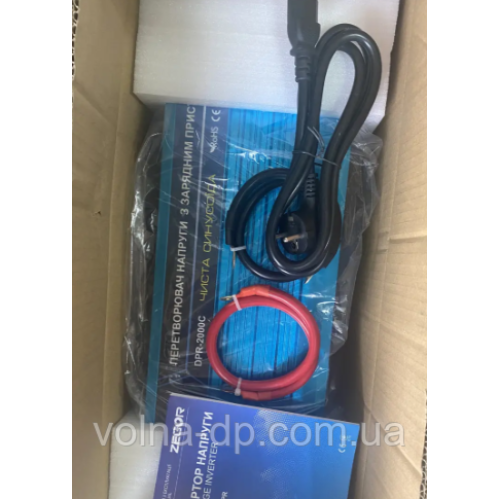 Перетворювач напруги UPS ZEGOR DPR-1000C із зарядним пристроєм 1000W 12/220V Перетворювач напруги UPS ZEGOR DPR-1000C із зарядним пристроєм 1000W 12/220V