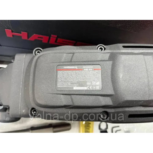 Відбійний молоток HAISSER HM-60