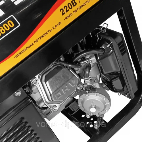 Генератор бензо-газовий Forte FG LPG 3800 Генератор бензо-газовий Forte FG LPG 3800