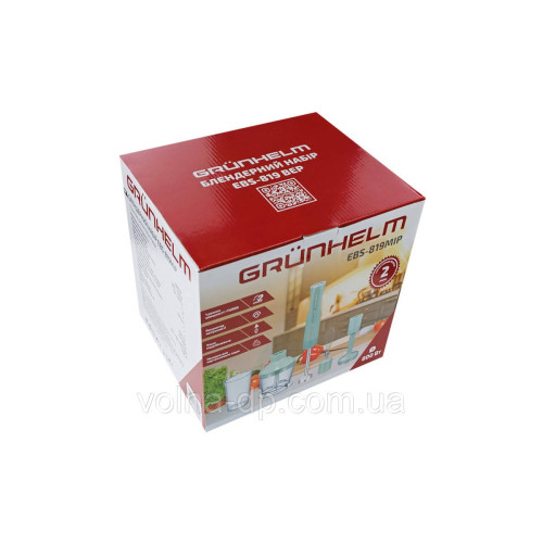 Блендерний набір Grunhelm EBS-819MIP