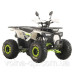 Квадроцикл SP125-9 Квадроцикл SP125-9