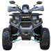 Квадроцикл SP150-5 Квадроцикл SP150-5