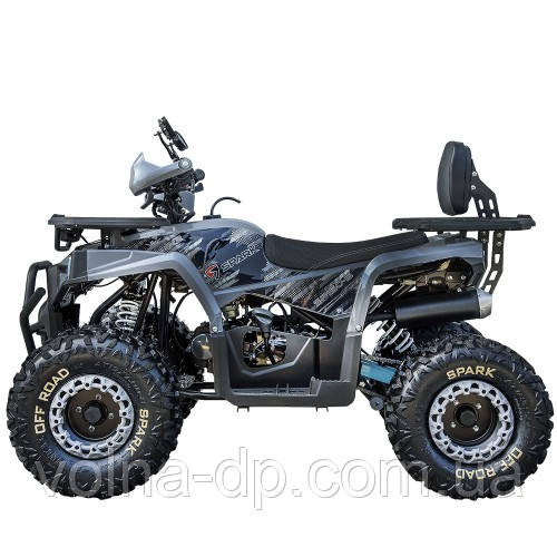 Квадроцикл SP150-5 Квадроцикл SP150-5