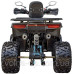 Квадроцикл SP150-5 Квадроцикл SP150-5