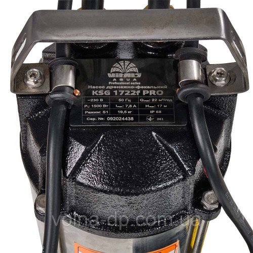 Насос дренажно-фекальний Vitals aqua KSG 1722f PRO(БЕЗКОШТОВНА ДОСТАВКА НОВА ПОШТА)) Насос дренажно-фекальний Vitals aqua KSG 1722f PRO(БЕЗКОШТОВНА ДОСТАВКА НОВА ПОШТА))