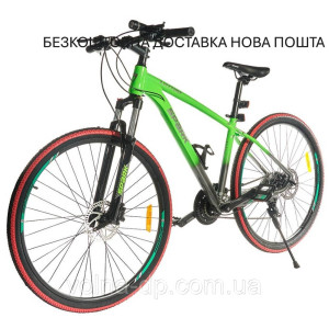 Велосипед SPARK LOT100 29-AL-17-AML-HDD(Безкоштовна доставка нова пошта )