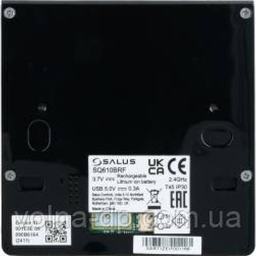 Бездротовий терморегулятор Salus Quantum SQ610BRF (Li-ion)