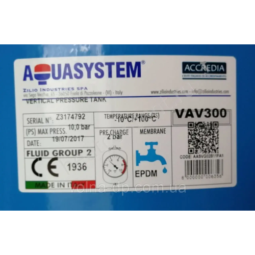 Гідроакумулятор вертикальний Aquasystem VAV 300 л Гідроакумулятор вертикальний Aquasystem VAV 300 л