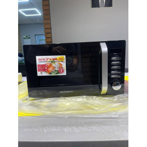 Мікрохвильова піч Grunhelm 20MX920-GB