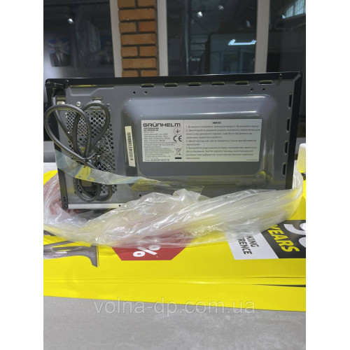 Мікрохвильова піч Grunhelm 20MX920-GB Мікрохвильова піч Grunhelm 20MX920-GB