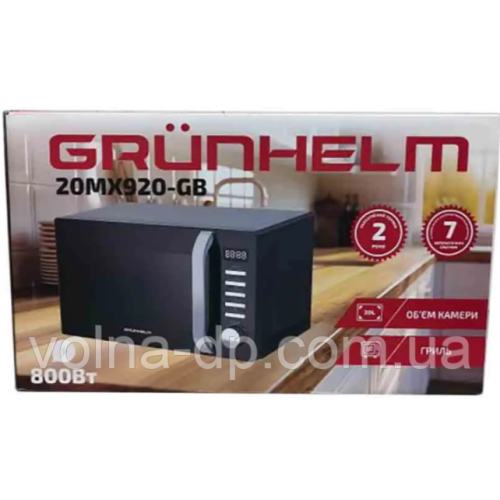 Мікрохвильова піч Grunhelm 20MX920-GB Мікрохвильова піч Grunhelm 20MX920-GB