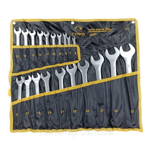 Набір ключів комбінованих у чохлі Satin 20 шт Сталь 48473 Набір ключів комбінованих у чохлі Satin 20 шт Сталь 48473