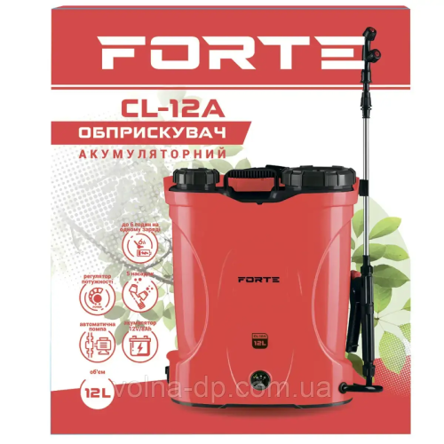 Обприскувач акумуляторний Forte CL-12A Обприскувач акумуляторний Forte CL-12A