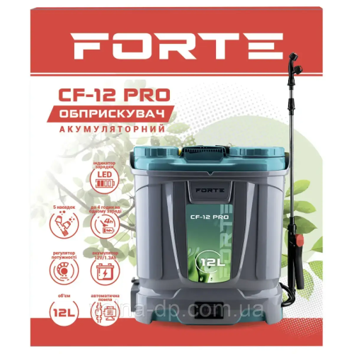 Обприскувач акумуляторний CF-12 PRO Forte Обприскувач акумуляторний CF-12 PRO Forte