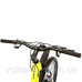Велосипед SPARK PLEASURE (колеса — 24", алюмінієва рама — 11") Велосипед SPARK PLEASURE (колеса — 24", алюмінієва рама — 11")